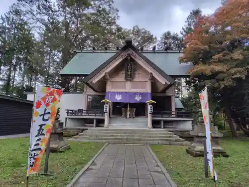 長沼神社(北海道)