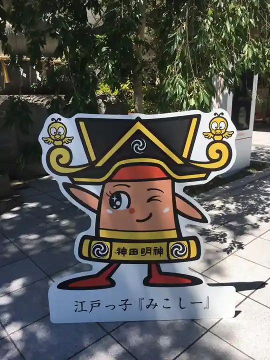 神田神社(神田明神)のその他建物