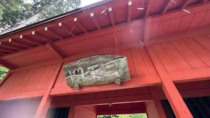 珠宮山 宝積坊 置賜第三十番札所(山形県)