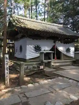 鞍馬寺の本殿・本堂