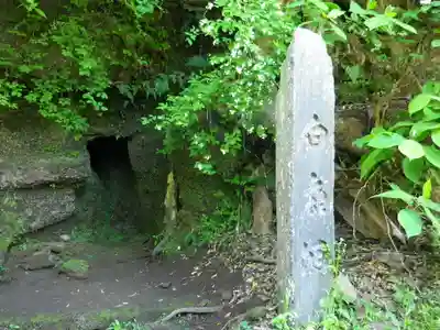 円覚寺のその他建物