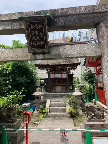 熊野神社の末社