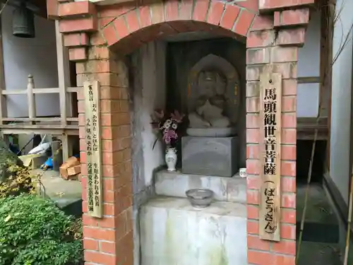 祖聖大寺(福岡県)