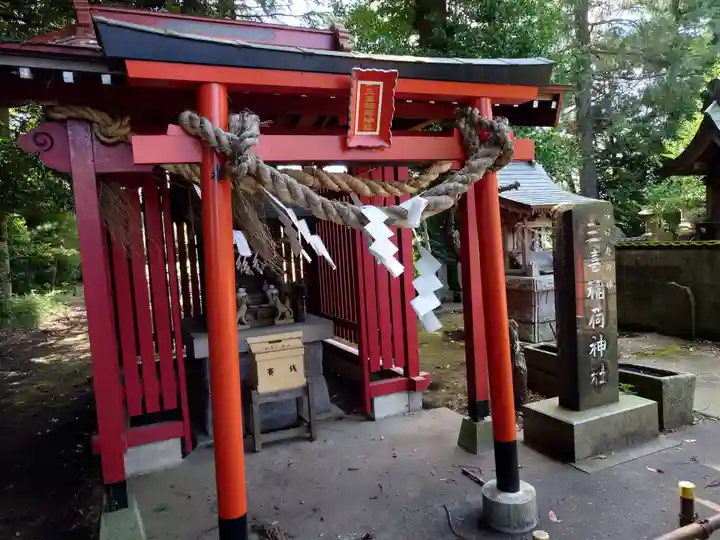 水海道天満宮(茨城県)