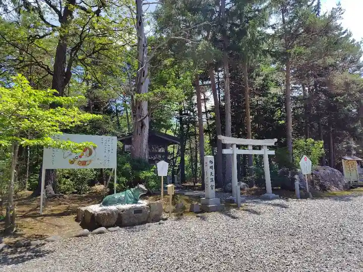 上川神社の末社・摂社