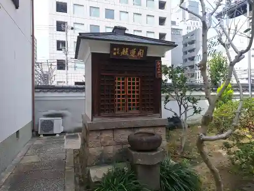 冷雲院の{uncategorized: "未分類", other: "その他", undefined: "問題あり", building: "その他建物", grave: "お墓", sacred_gate: "鳥居", guardian: "狛犬", statue: "像", buddha: "仏像", history: "歴史", nature: "自然", garden: "庭園", animal: "動物", pagoda: "塔", temizu: "手水舎", mountain_gate: "山門・神門", sanctuary: "本殿・本堂", subordinate: "末社・摂社", art: "芸術", scenery: "景色", jizo: "地蔵", ema: "絵馬", goshuin: "御朱印", omikuji: "おみくじ", items: "授与品その他", amulet: "お守り", goshuincho: "御朱印帳", eats: "食事", festival: "お祭り", votive_dance: "神楽", shichigosan: "七五三参", wedding: "結婚式", experience: "体験その他", initially: "初詣", around: "周辺", anti_infection: "感染症対策"}