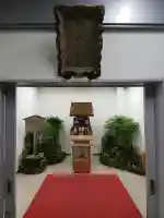 羽田航空神社(東京都)