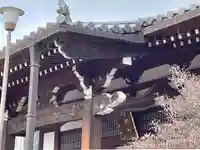 稱讃寺(称讃寺)(京都府)