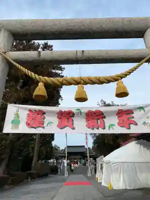 白鷺神社(栃木県)