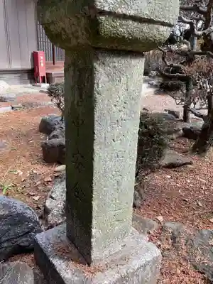 井出神社のその他建物