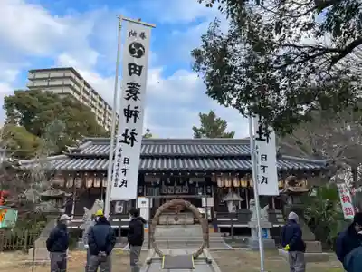 田蓑神社のその他建物