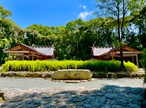 宗像大社のその他建物