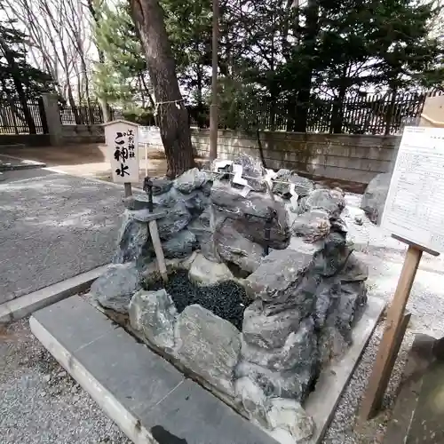 江別神社のその他建物