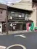 六道珍皇寺の食事
