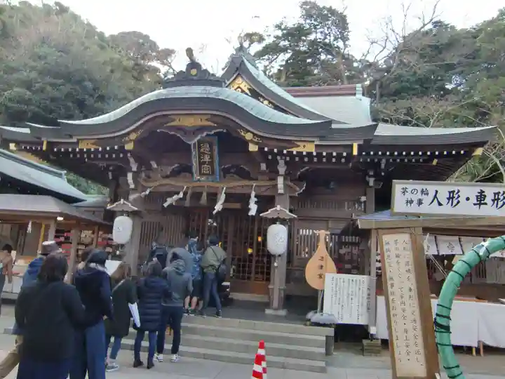 江島神社の本殿・本堂
