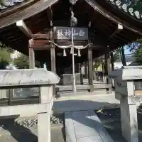 白山神社(松河戸町)の{uncategorized: "未分類", other: "その他", undefined: "問題あり", building: "その他建物", grave: "お墓", sacred_gate: "鳥居", guardian: "狛犬", statue: "像", buddha: "仏像", history: "歴史", nature: "自然", garden: "庭園", animal: "動物", pagoda: "塔", temizu: "手水舎", mountain_gate: "山門・神門", sanctuary: "本殿・本堂", subordinate: "末社・摂社", art: "芸術", scenery: "景色", jizo: "地蔵", ema: "絵馬", goshuin: "御朱印", omikuji: "おみくじ", items: "授与品その他", amulet: "お守り", goshuincho: "御朱印帳", eats: "食事", festival: "お祭り", votive_dance: "神楽", shichigosan: "七五三参", wedding: "結婚式", experience: "体験その他", initially: "初詣", around: "周辺", anti_infection: "感染症対策"}