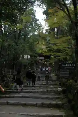 西明寺のその他建物
