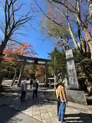 古峯神社(栃木県)