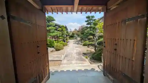安養寺(京都府)