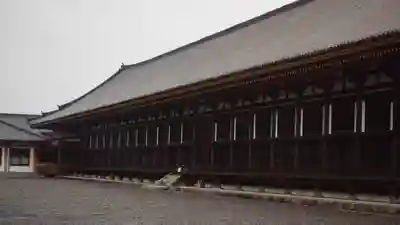 蓮華王院（三十三間堂）(京都府)