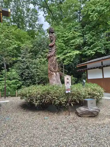 櫻木神社(千葉県)