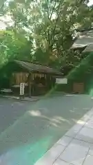 報徳二宮神社の建物その他