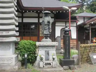 大仙寺(神奈川県)