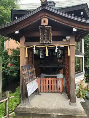 神明神社の末社・摂社