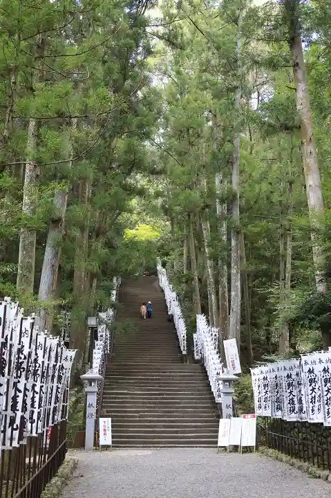 熊野本宮大社(和歌山県)