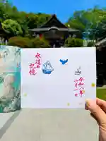 埼玉厄除け開運大師・龍泉寺(切り絵御朱印発祥の寺)の御朱印