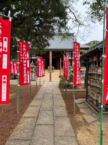 塩谷寺の{uncategorized: "未分類", other: "その他", undefined: "問題あり", building: "その他建物", grave: "お墓", sacred_gate: "鳥居", guardian: "狛犬", statue: "像", buddha: "仏像", history: "歴史", nature: "自然", garden: "庭園", animal: "動物", pagoda: "塔", temizu: "手水舎", mountain_gate: "山門・神門", sanctuary: "本殿・本堂", subordinate: "末社・摂社", art: "芸術", scenery: "景色", jizo: "地蔵", ema: "絵馬", goshuin: "御朱印", omikuji: "おみくじ", items: "授与品その他", amulet: "お守り", goshuincho: "御朱印帳", eats: "食事", festival: "お祭り", votive_dance: "神楽", shichigosan: "七五三参", wedding: "結婚式", experience: "体験その他", initially: "初詣", around: "周辺", anti_infection: "感染症対策"}