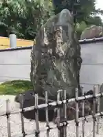 善福寺のその他建物