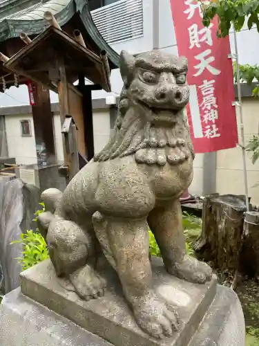 吉原神社(東京都)