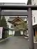札幌祖霊神社のその他建物