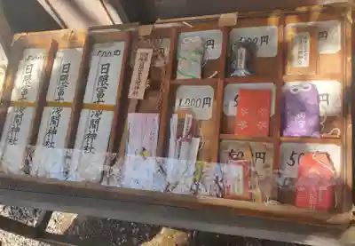 日限富士浅間神社(栃木県)