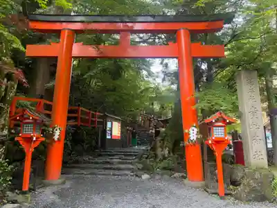 貴船神社(京都府)