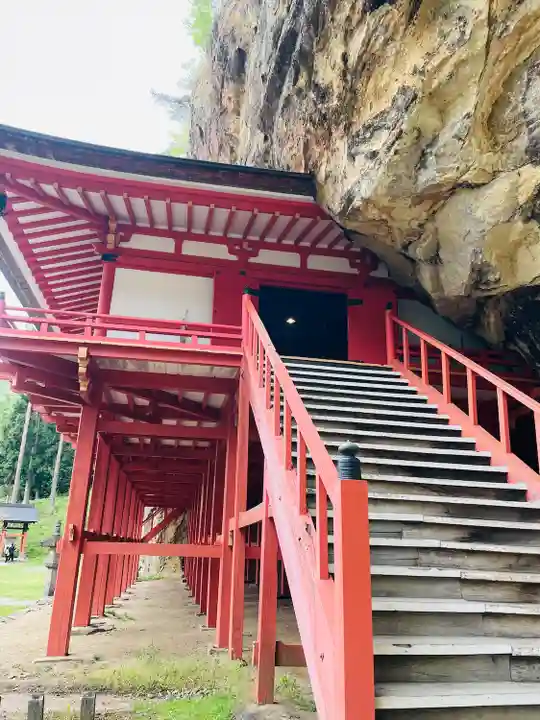 達谷窟毘沙門堂(岩手県)