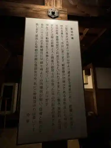 清水寺(京都府)