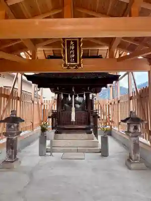 大神門神社の{uncategorized: "未分類", other: "その他", undefined: "問題あり", building: "その他建物", grave: "お墓", sacred_gate: "鳥居", guardian: "狛犬", statue: "像", buddha: "仏像", history: "歴史", nature: "自然", garden: "庭園", animal: "動物", pagoda: "塔", temizu: "手水舎", mountain_gate: "山門・神門", sanctuary: "本殿・本堂", subordinate: "末社・摂社", art: "芸術", scenery: "景色", jizo: "地蔵", ema: "絵馬", goshuin: "御朱印", omikuji: "おみくじ", items: "授与品その他", amulet: "お守り", goshuincho: "御朱印帳", eats: "食事", festival: "お祭り", votive_dance: "神楽", shichigosan: "七五三参", wedding: "結婚式", experience: "体験その他", initially: "初詣", around: "周辺", anti_infection: "感染症対策"}