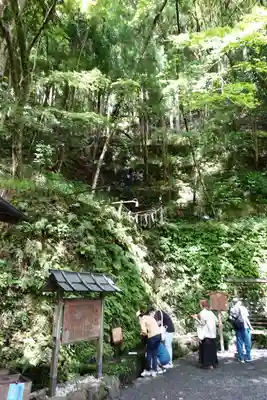 貴船神社(京都府)