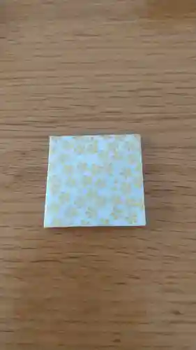 阿邪訶根神社の授与品その他