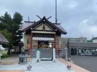新川皇大神社(北海道)