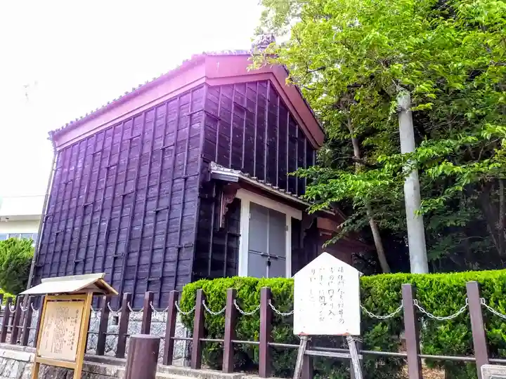 白山社(成岩白山神社)のその他建物