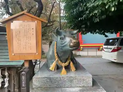 菅原神社の狛犬