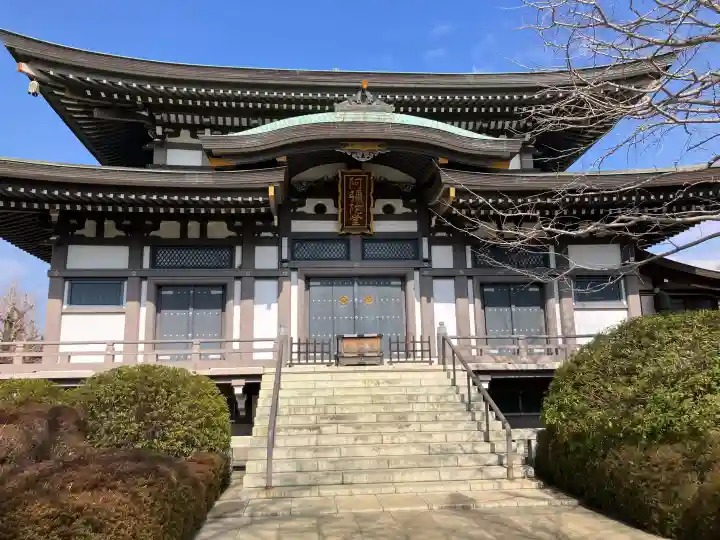 圓融寺の{uncategorized: "未分類", other: "その他", undefined: "問題あり", building: "その他建物", grave: "お墓", sacred_gate: "鳥居", guardian: "狛犬", statue: "像", buddha: "仏像", history: "歴史", nature: "自然", garden: "庭園", animal: "動物", pagoda: "塔", temizu: "手水舎", mountain_gate: "山門・神門", sanctuary: "本殿・本堂", subordinate: "末社・摂社", art: "芸術", scenery: "景色", jizo: "地蔵", ema: "絵馬", goshuin: "御朱印", omikuji: "おみくじ", items: "授与品その他", amulet: "お守り", goshuincho: "御朱印帳", eats: "食事", festival: "お祭り", votive_dance: "神楽", shichigosan: "七五三参", wedding: "結婚式", experience: "体験その他", initially: "初詣", around: "周辺", anti_infection: "感染症対策"}