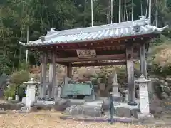 長徳寺(愛知県)