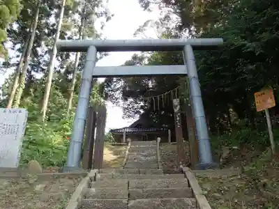 大目神社の鳥居