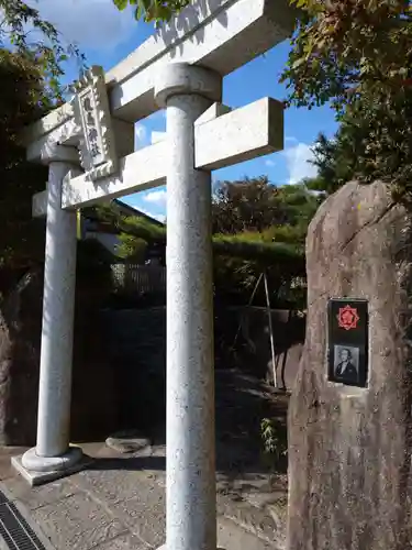 龍馬神社の鳥居