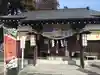 祖母井神社(栃木県)