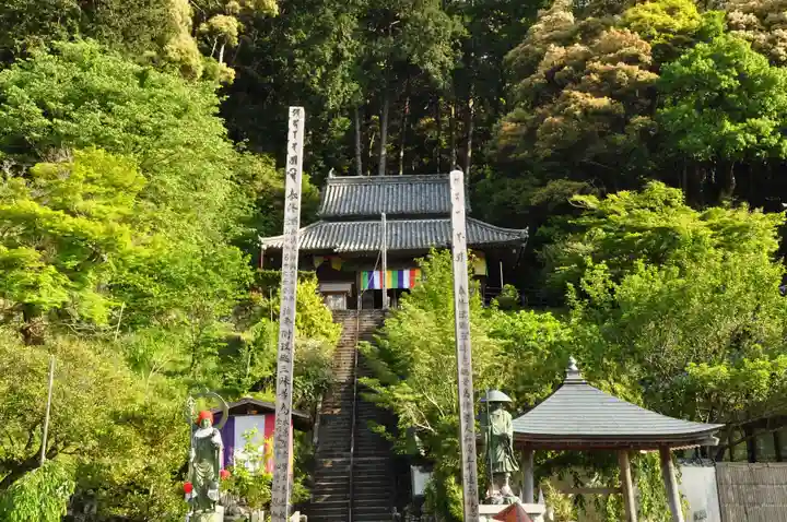 平等寺(徳島県)